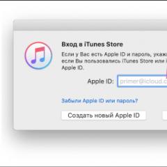 Як користуватися програмою iTunes Як працювати з програмою айтюнс